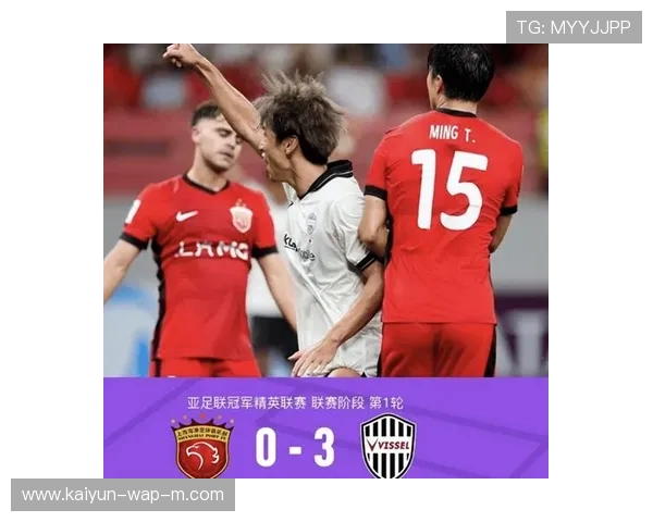 比赛节奏控制能力比较 日本球队传导掌控与东南亚球队快速反击对比